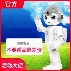 유비테크아이언맨