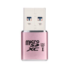 sd카드리더기usb3.0