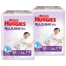 하기스방수기저귀6