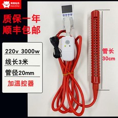 0a3f716134c4303d95e2254505cb7724b936c80c273bc49ca68b9b062449.jpg