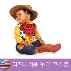 아기디즈니코스튬
