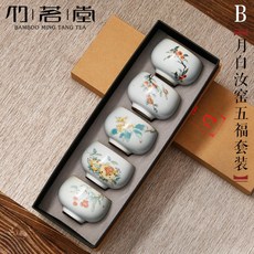 fb475d38951ec87e1e875a5f1bf3c9e4a216e70c6241a38fa8b5f7e90264.jpg