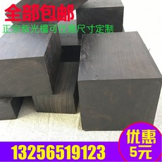 1051b4319d89f4eb68ddc2642787a02a8a037e5ef40c4982b5d92224d5c9.jpg