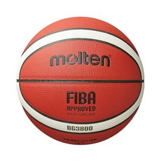 몰텐 BG3800 농구공 7호 고급합성가죽 FIBA KBL 공인구