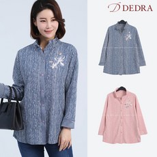 b60552d938f4d0feb511db96339cdbea3f9193734e4c6f38f67cde311ae2.jpg