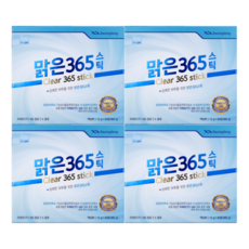 맑은365