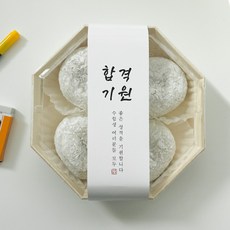 합격기원띠지