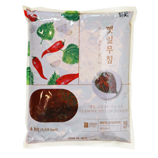 반찬단지 양념깻잎 4kg 깻잎무침 깻잎지 대용량 업소용 식자재 [원산지:상세설명에 표시], 23개
