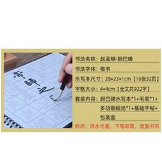 eaa8fde4f44800f0313ab484c812139f79550c37acae1a2d4366e9bc5f13.jpg