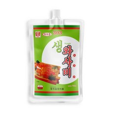 무한고추냉이