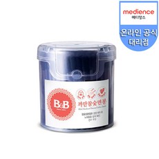8a46bdc63bd24ec1751c2118f5844fe6dc3fcee058fd8dfd65e78b4faf61.jpg
