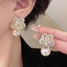디아픽 여성 진주 화려한 크리스탈 귀걸이