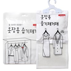 옷장 제습제 옷걸이용 습기제거제 250g(대용량) 10개, 250g