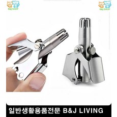 c9481597361e3eb9682abb1182f4fba650161cd1a0d598a0b6916346d6e6.jpg