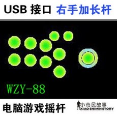0757629ed995bec7fd3b5777632791f70e11040bd15a82a0a904a69d1f14.jpg