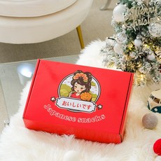 크리스마스 홀리데이 연말 새해 선물 일본 과자 스낵 패키지 박스, 1개