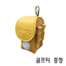 더무드민 고급 골프공케이스 골프공 볼주머니 파우치 (골프티 증정), 1개, 옐로우 - 골프공주머니