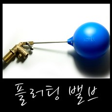 티머니온라인샵