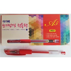 아가페 온마음 쓰기성경 노트용 전용 펜 0.5mm, 빨강, 12개
