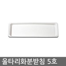 6ef6fdef0de9e074f2b53ec4654d4b7b57b4b8c7e2db3266736b83570ba7.jpg