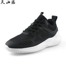 98c51d8179902876a62de2479c5c6ec9bf62c82aa1cb20475e449ec894a8.jpg