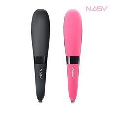 2021 NEW NASV 나스브 뷰티스타 슬림 2 빗 브러쉬 고데기, 블랙