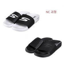 스케쳐스하이퍼슬라이드