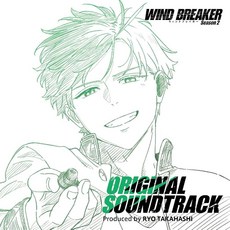 일본 윈드브레이커 윈브레 시즌2 OST 2 오리지널 사운드트랙