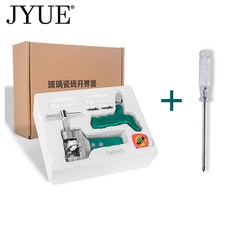 건축자재쇼핑몰