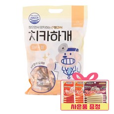 헬로포우덴탈스프레이