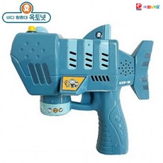 익스트림핸디버블머신