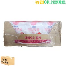 멸균가공유 200ML＊24입 2종(딸기)