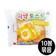 대신 냉동 마약토스트 135g x 10팩, 1set