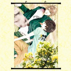 superlovers
