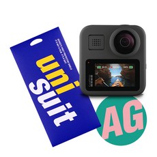 [유니슈트] 고프로 맥스 LCD 저반사 슈트 3매(UT190991), 단일상품