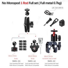 TUYU 오토바이 자전거 보이지 않는 셀카 스틱 GoPro Max Insta360 One RS X2 카메라 액세서리 용 모노 포드 핸들 바 장착 브래킷, [14] no monopod full set, 모노포드 풀세트 없음