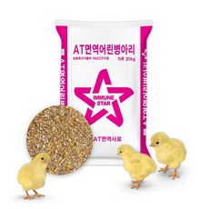 AT면역어린병아리 20kg 산란 닭사료 닭모이 청계 오골계 토종닭, 1개