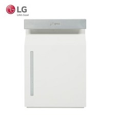 LG 스타일러 물통 의류관리기 급수통 세트 SC5GMR60