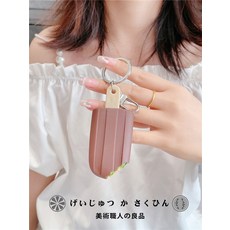 빙과카드