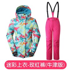 2b968459c00f9c5fea47675a80979a36a1268f5bd32c0b68a8ed2b266f92.jpg