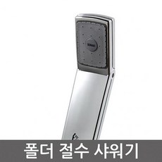 17d98c0b27c99bb633185012e4fef90bbfdbb68b653272d5ebb6e3e53459.jpg