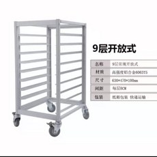 스메그오븐빅토리아