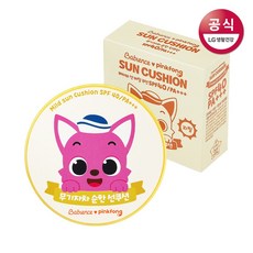 베비언스 핑크퐁 무기자차 선쿠션+리필, 1세트