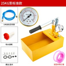 116aecc73119ae2df79d68534085eca775502c7b51fc8b7a4fac0dcd454d.jpg