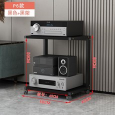 몽돌오디오