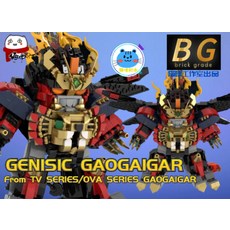 c2ee46d96e1e0832fa1f91a624dbe71c555874e199442d3b225146e887cf.jpg