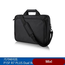 기가바이트 P15F R7 PLUS Dual Win10용 노트북 가방 서류형 일반형