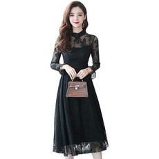 WULFUL Womens Party Dress Dress Wedding Lace Long Sleeve Bride Lined For Invitations After