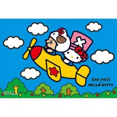 아트박스비행기