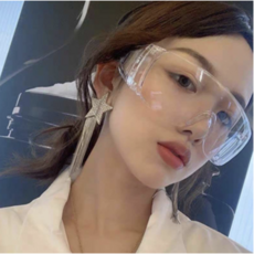 물총놀이안경